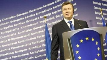 Янукович направляет Украину в сторону ЕС