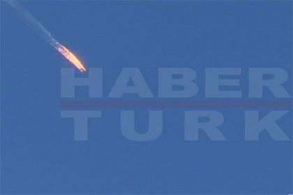 В небе над Сирией сбит российский бомбардировщик Су-24. ВИДЕО