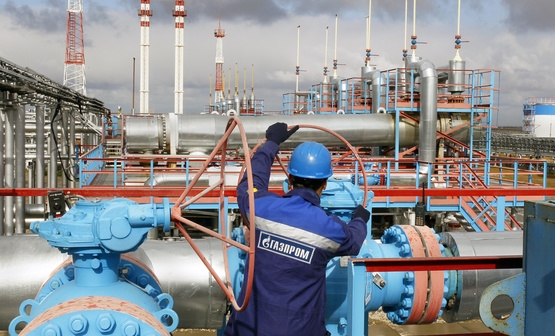 «Газпром» назвал свою цену на газ для Украины зимой