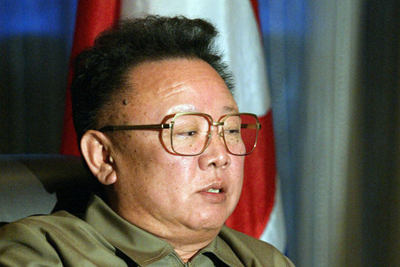 Северная Корея готовится к похоронам Ким Чен Ира. ВИДЕО