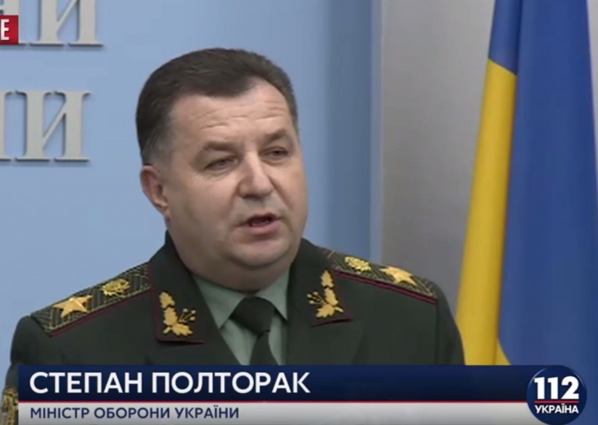 Полторак анонсировал строительство базы ВМС в Одессе