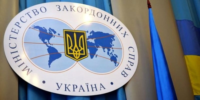 Украина выйдет из ненужных соглашений СНГ, - МИД