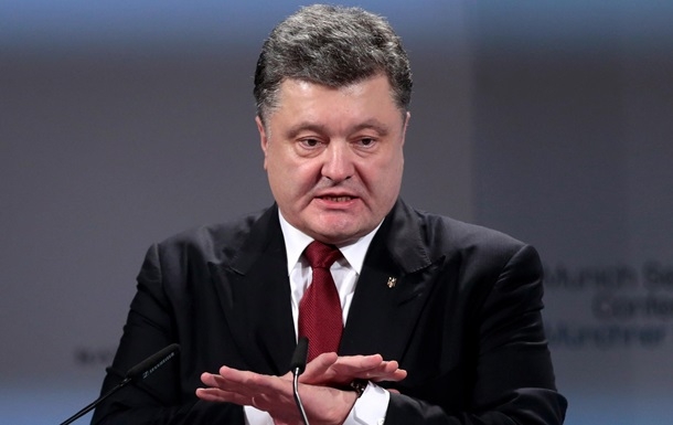 Порошенко: Россия "замочила" демократию в сортире