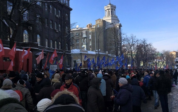 Годовщина Майдана: онлайн. ОБНОВЛЯЕТСЯ