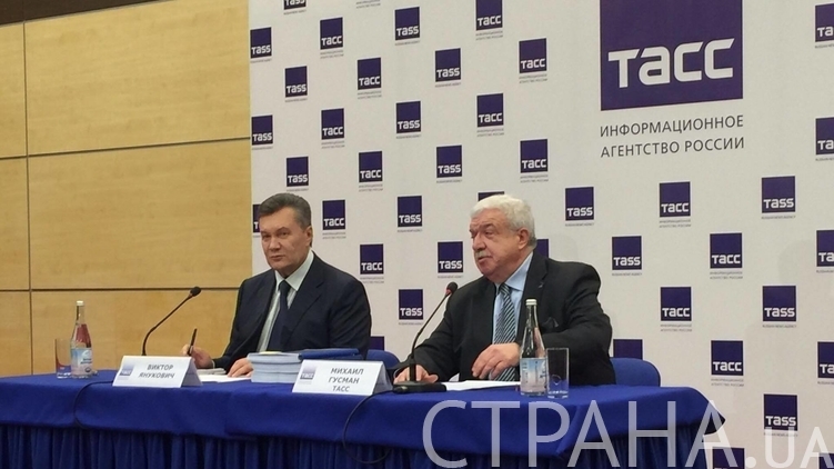 Видеодопрос Виктора Януковича. Попытка №2. ОНЛАЙН