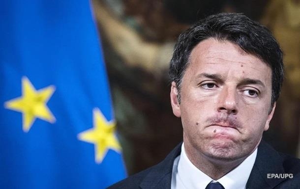 Евро упал к доллару на итогах референдума в Италии