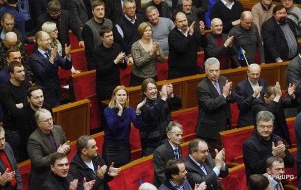 Рада одобрила повышение минимальной зарплаты