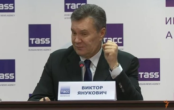 Адвокат Януковича вернул в ГПУ уведомление о подозрении в госизмене