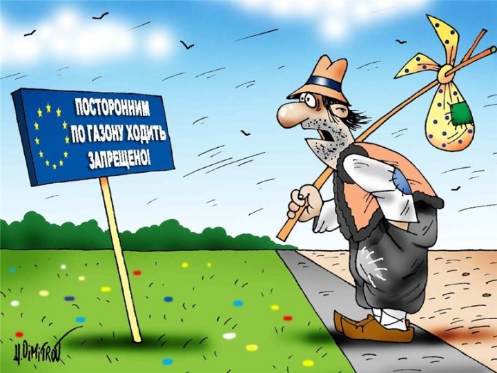 Европарламент вновь перенес рассмотрение безвиза для Украины