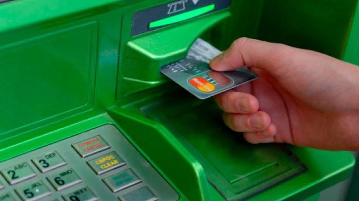 В Приватбанке отчитались о полном восстановлении платежей по юрлицам