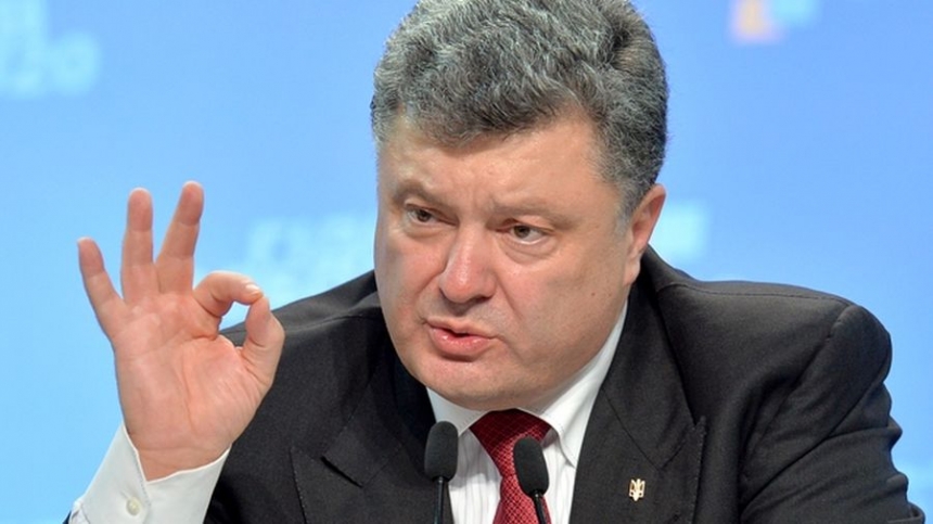 Порошенко утвердил новые налоги для предпринимателей