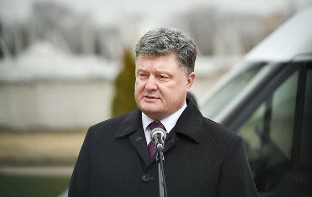 Порошенко в Одессе представлил нового губернатора