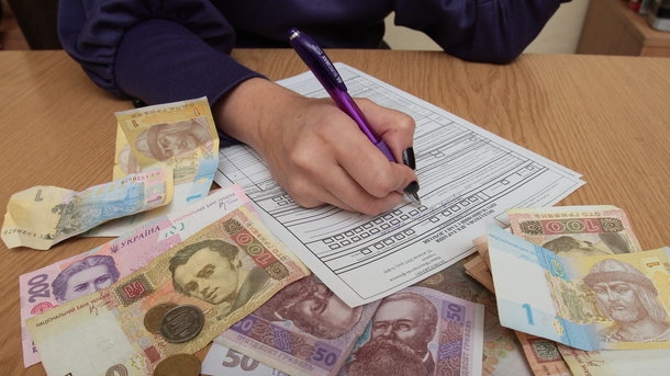 Налоги по-новому: сколько украинцы "платят" государству 
