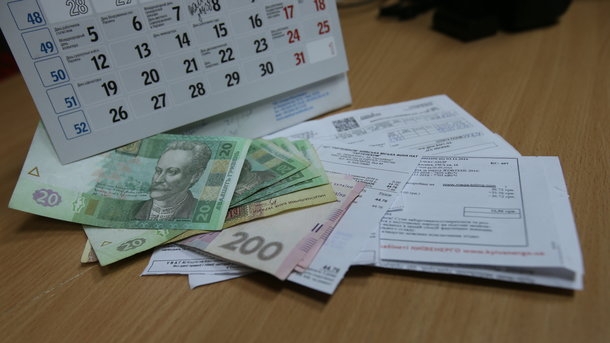 В Украине за долги по коммуналке могут забрать квартиру