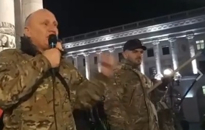 В Киеве на Майдане собираются активисты