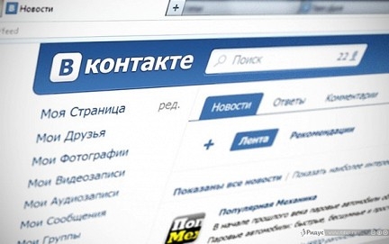 Порошенко запретил Яндекс, "Одноклассники", "ВКонтакте"