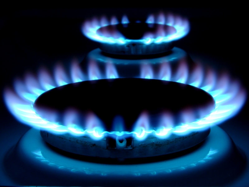 «Николаевгаз Сбыт» сообщает о новой цене газа для населения