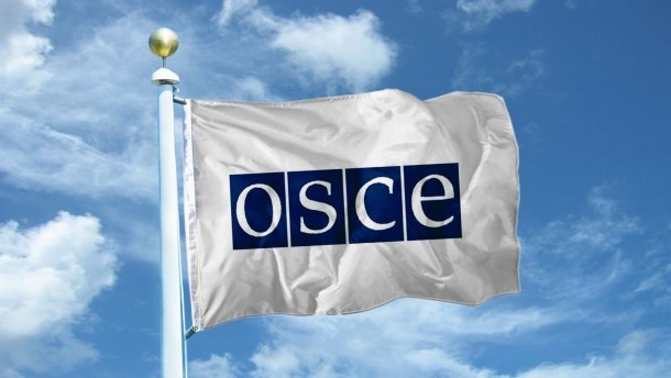 ОБСЕ официально признала оккупацию Крыма Россией
