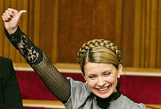 Премьер Тимошенко. Воспоминания о будущем
