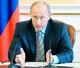 Путина предостерегают о недопустимости «кровавой бани» в Украине